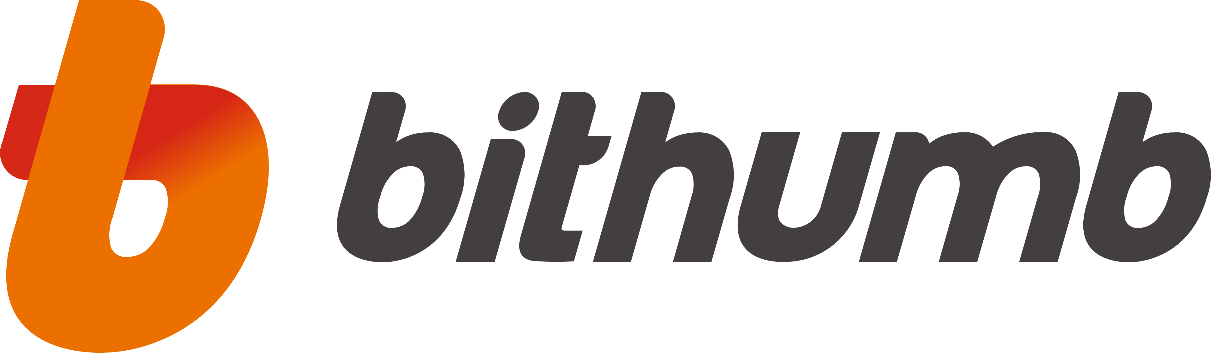exchnage